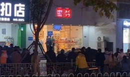 保定一中爆料事件视频