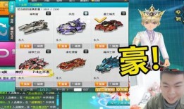 qq飞车解说爆料大全最新,揭秘游戏最新动态与精彩瞬间