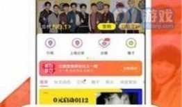 各种黑料爆料视频,黑料爆料视频背后的真相与争议