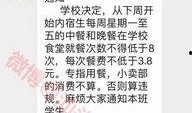 汕头自媒体爆料案件最新,惊天案件背后真相揭晓