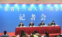 阳江今日爆料最新消息