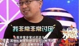 于正在圈内爆料,于正揭秘娱乐圈幕后真相