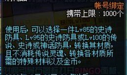 夏哈塔最新爆料,揭秘背后惊人真相