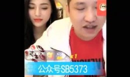 网红八卦爆料大全最新,独家爆料大全大揭秘！