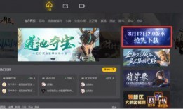 2.0角色爆料最新,揭秘全新角色设定与技能亮点