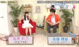 课外授业在线观看,开启知识无限探索之旅