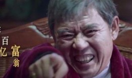 二爷最新爆料视频,幕后真相大起底