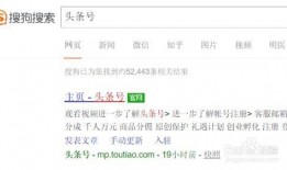 今日头条里的爆料怎么做,揭秘事件背后惊人真相