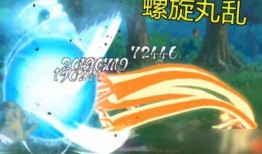 九尾鸣人技能爆料最新版,全新爆料揭示神秘力量