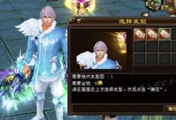 姥爷时装爆料视频下载免费,免费下载爆料视频背后的时尚潮流