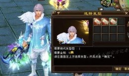 姥爷时装爆料视频下载免费,免费下载爆料视频背后的时尚潮流