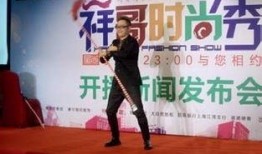 柳州艺哥爆料最新消息新闻