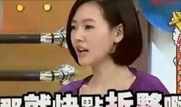 娱乐吃瓜结局视频大全