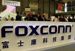 观澜富士康最新爆料新闻,揭秘工厂内部惊人真相