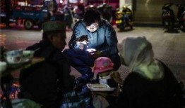 苏州商人爆料缅甸人视频