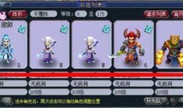 梦幻门派调整最新爆料,神秘门派崛起，江湖风云再起