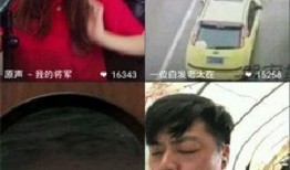 可乐员工爆料视频播放,可乐员工爆料视频曝光惊人内幕