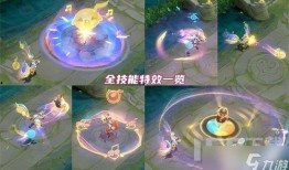 孙膑传说皮肤爆料视频播放,揭秘古代谋士的华丽变身