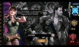 尼卡官方爆料原型视频大全,揭秘未来科技新品风采