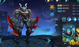 爆料最新皮肤图片,最新皮肤图片曝光，神秘英雄即将登场！