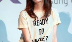 韩国娱乐圈爆料韩孝周,韩国娱乐圈的璀璨明星