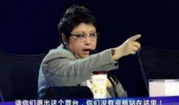 韩红爆料节目视频播放,视频播放背后的故事