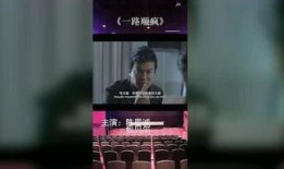 红哥八卦爆料视频,视频爆料背后的惊人真相