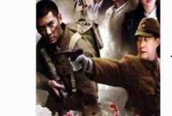 日战电视剧全集在线观看,全景再现二战风云
