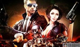 cf手游8月最新爆料