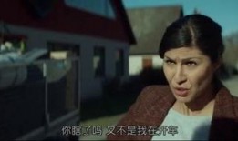 荒蛮故事在线观看,在线观看，探寻未知世界的惊悚之旅