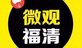 今天东莞新闻爆料事件是什么,惊曝某重大事件引发社会关注