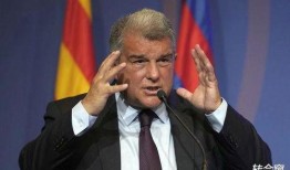 国外足球爆料新闻报道,揭秘球星转会内幕与赛场风云