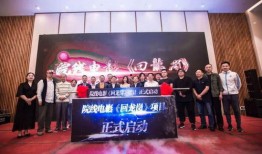 浙江天台爆料新闻,揭秘背后真相与影响