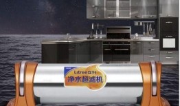 立升净水器 爆料视频,真实效果与用户评价曝光