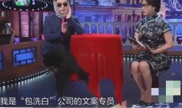 明星家世爆料视频下载,爆料视频背后的惊人真相