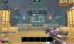 逆战陷阱最新爆料,揭秘全新爆料，神秘陷阱即将登场！