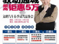 文峰最新爆料新闻报道,揭秘事件背后惊人真相