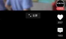 启海最近爆料消息视频,揭秘视频背后的惊人真相