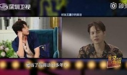 何炅爆料夏天视频大全集,视频大全集幕后故事