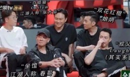 柳州艺哥爆料最新消息新闻