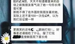 小说百人吃瓜免费阅读,一场小说中的奇幻食瓜之旅