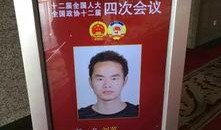 红星新闻爆料微信,揭秘事件背后惊人真相