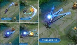 杨戬新皮肤爆料最新视频,神话再续，战神归来！