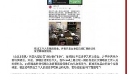 新闻爆料假药事件视频播放,假药事件视频曝光，触目惊心