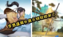 西施赵灵儿爆料视频,独家爆料视频背后的惊人真相