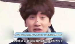 光洙姐姐爆料视频大全,揭秘娱乐圈幕后真相