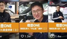 小刚学长直播爆料视频,独家爆料视频内容大汇总