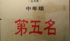 遂宁市新闻爆料热线,倾听民声，守护城市和谐