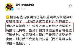 小奇最新爆料视频大全集,揭秘娱乐圈幕后真相