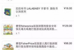 爆料假货搞笑视频大全,笑翻全场！揭秘搞笑假货视频大盘点